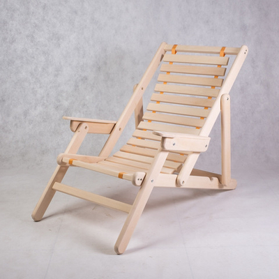 Шезлонг Гибкий с подлокотниками