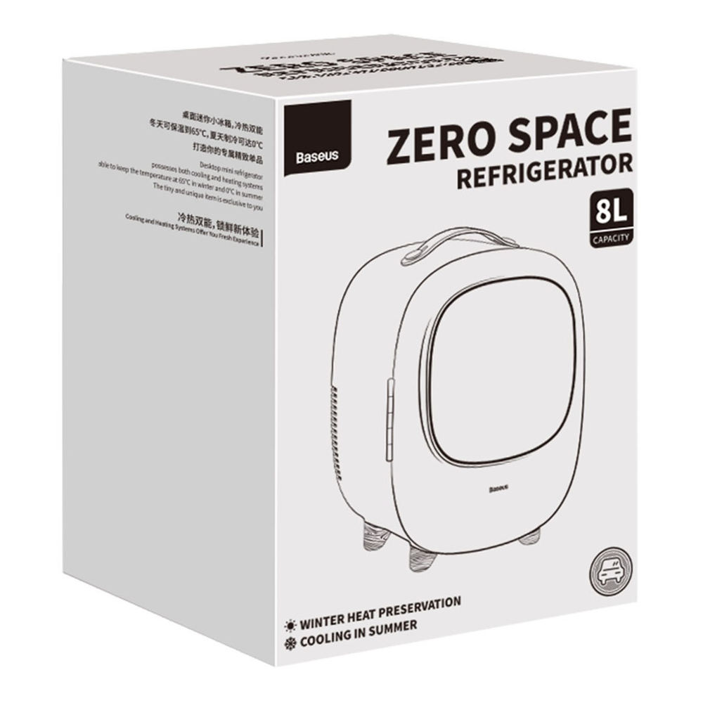 Холодильник Baseus Zero Space Refrigerator - White