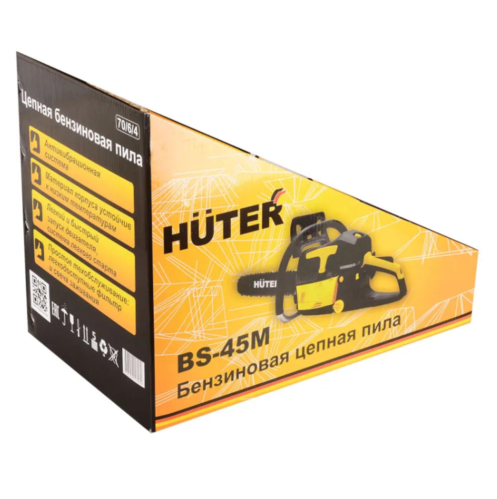 Пила цепная бензиновая BS-45М Huter