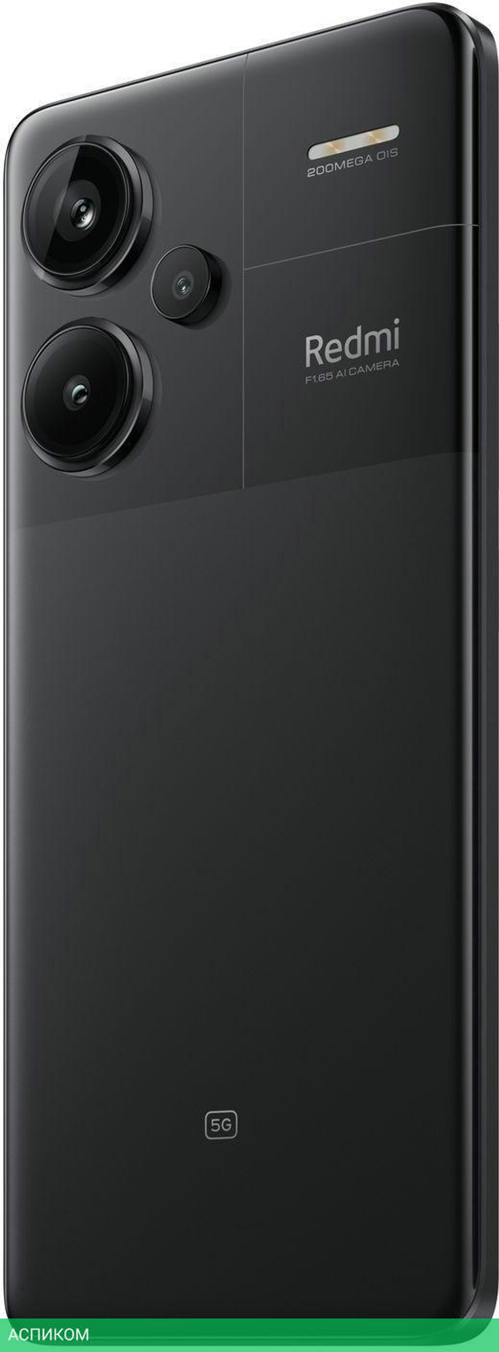 Смартфон Xiaomi Redmi Note 13 Pro+ 5G 8GB/256GB RU Midnight Black (23090RA98G)