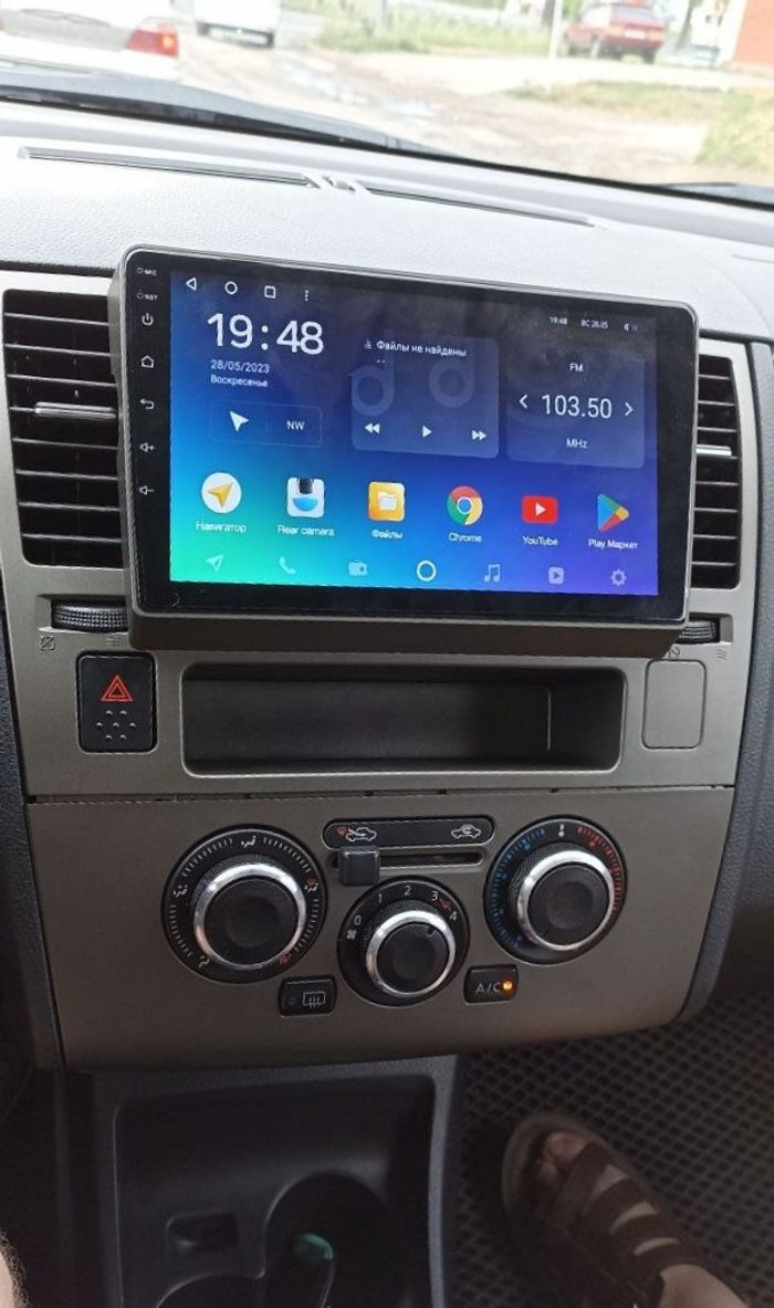 Магнитола для Nissan Tiida C11 2004-2013 (рамка серая) - CanBox 9-0960 Android 10, SIM-слот