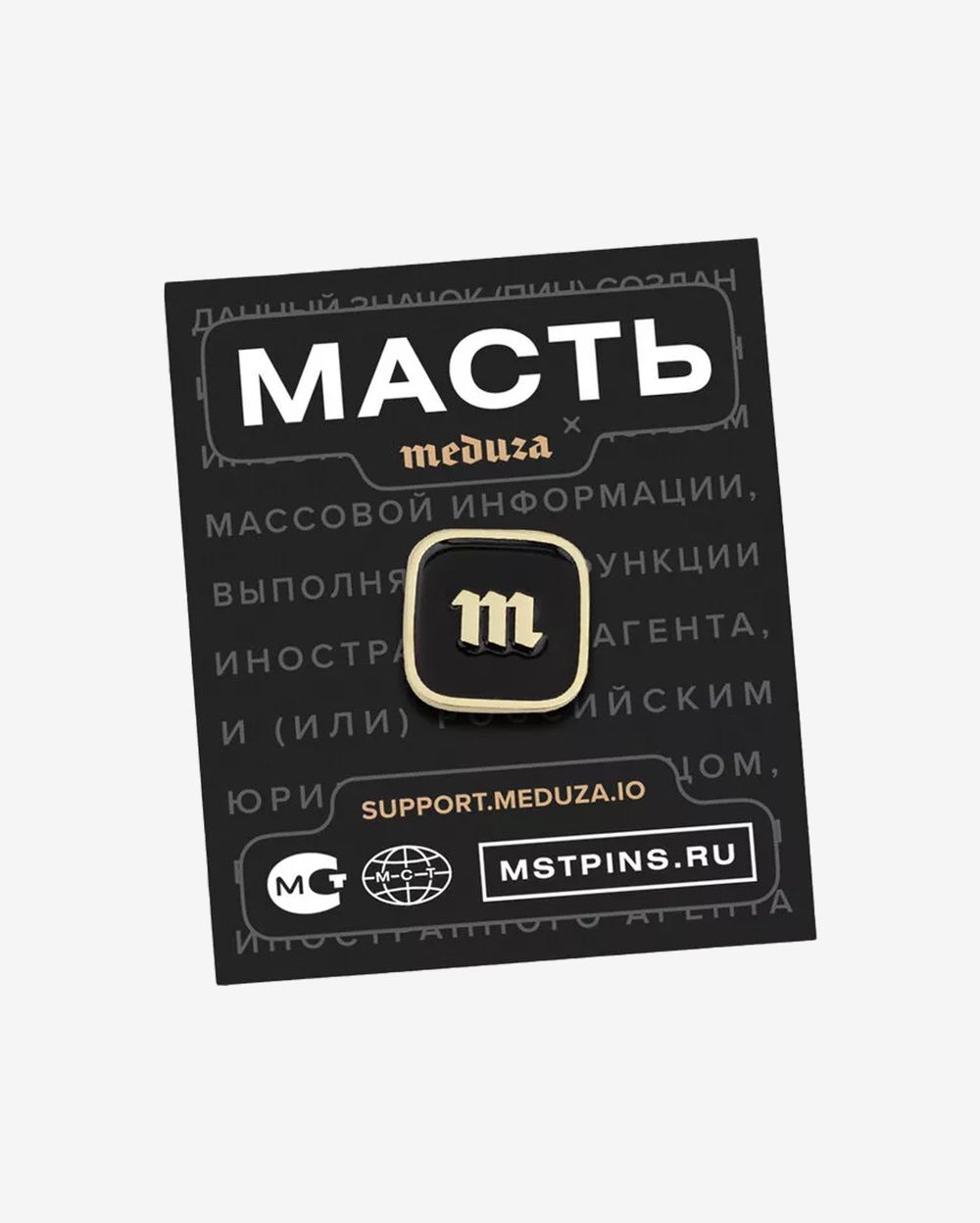 Значок Медуза