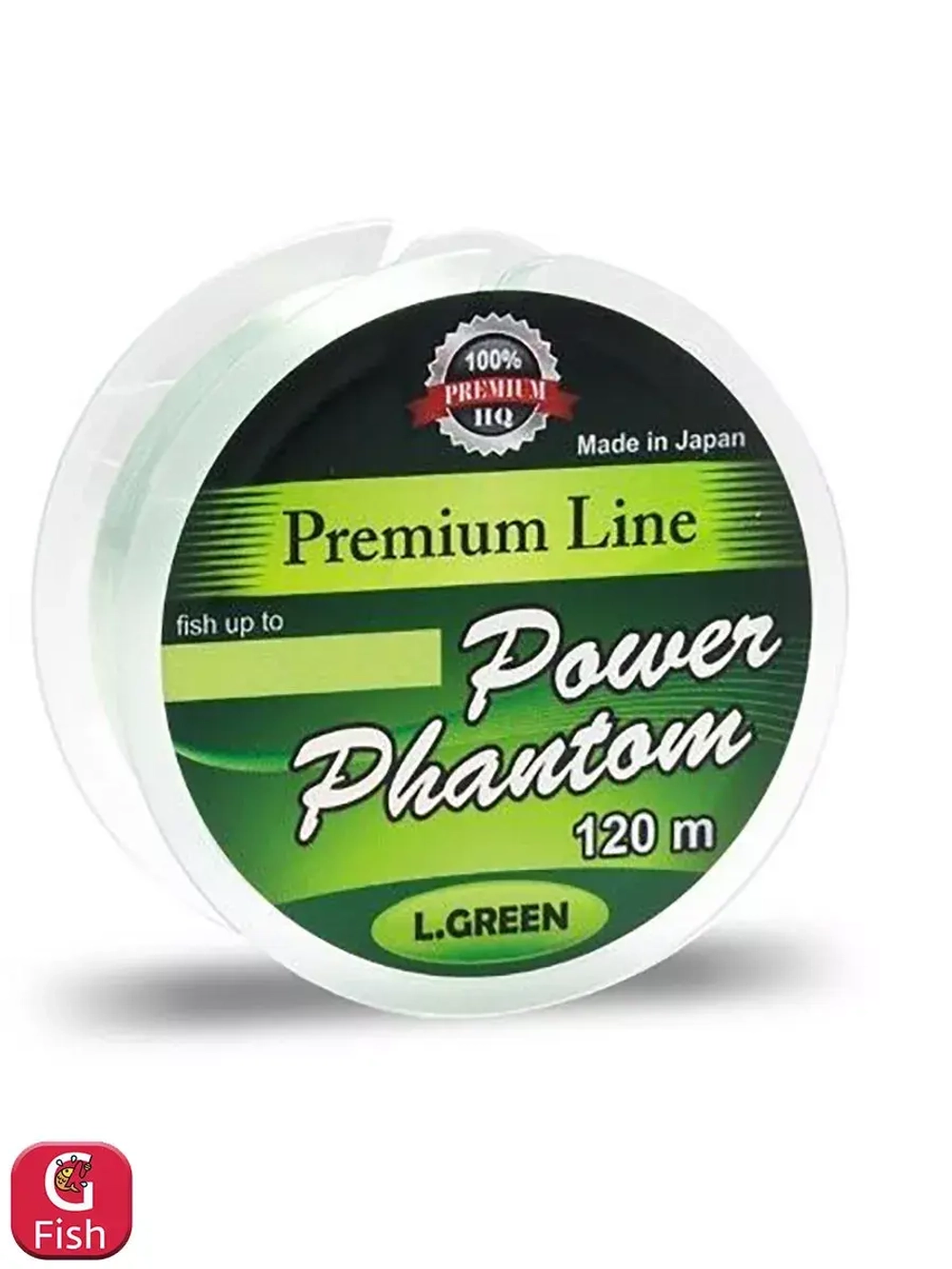Леска монофильная для рыбалки Power Phantom Premium Line GREEN