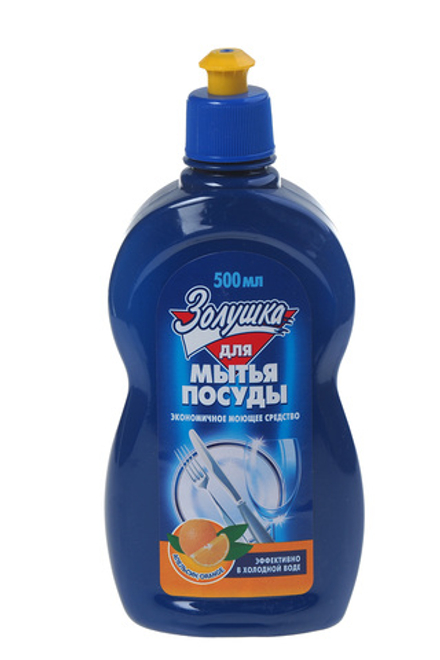 Моющее средство Золушка для посуды Апельсин 500мл гель пуш-пул