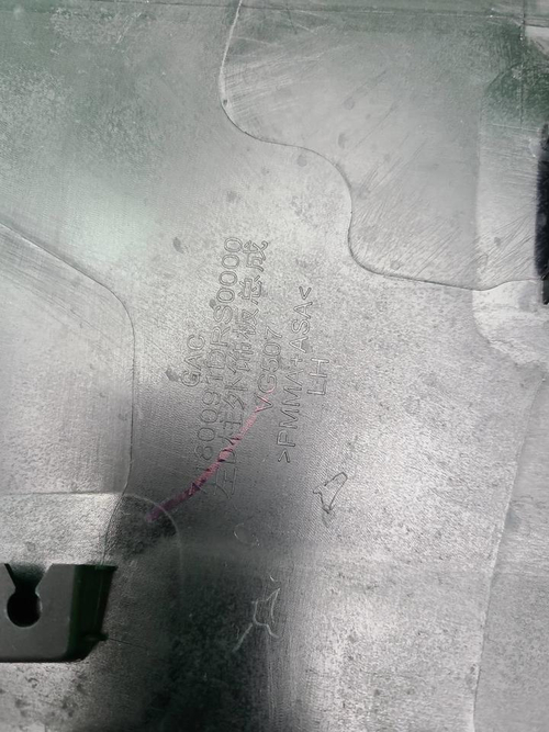 Накладка кузова задняя левая GAC GS8 2 (2021-н.в.)