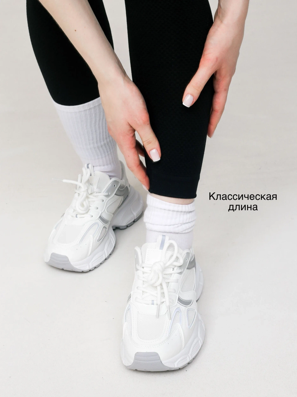 Леггинсы для будущих мам из микрофибры