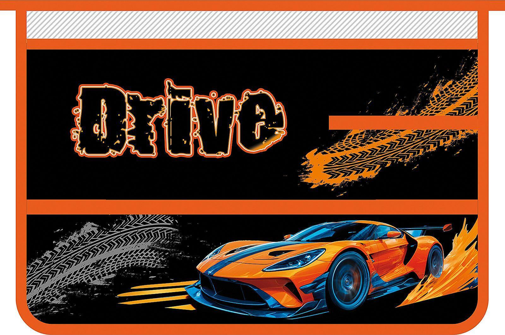 Папка д/труда А4 молния сверху, пластик 325/230/100 "Стремительный драйв 2025" (Пчёлка)