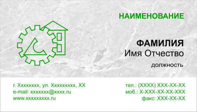 045-00001