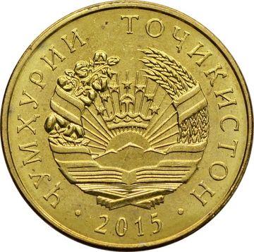 5 дирамов 2015 Таджикистан