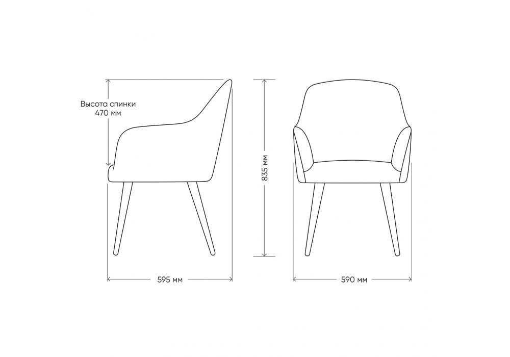 Кресло Бри дымчатое / черное
