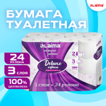 Бумага туалетная 3-х слойная 24 рулона (24х16 5 м) LAIMA Deluxe 100% целлюлоза (3 штуки в упаковке)