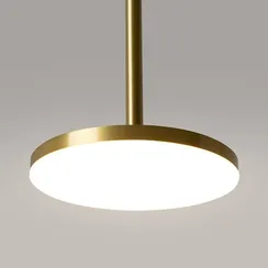 Подвесной светильник Плато / Plato 4000К 12Вт Maytoni p076pl-l12w4k-bs