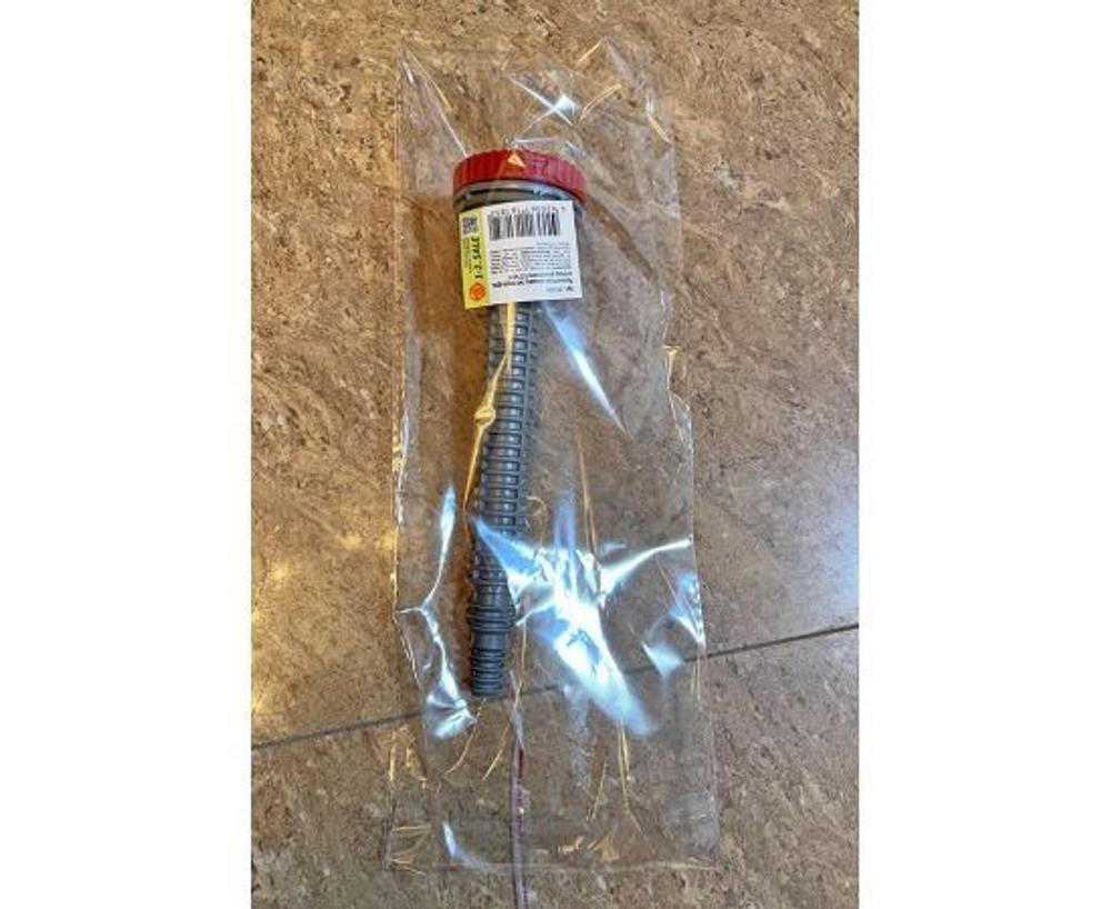 Распылитель-насадка, тип сопла-душ, штуцер для шланга 1/2х3/4