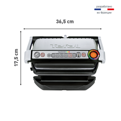 Умный электрогриль Tefal Optigrill+ GC712D34