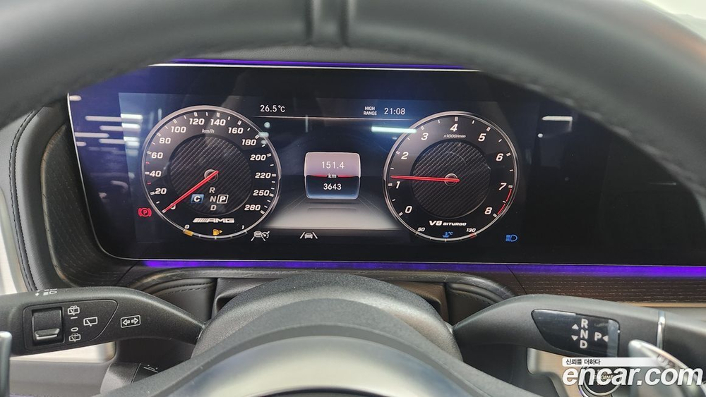 Mercedes-Benz G-Class W463b AMG G63 Manufacturing (05.2023)