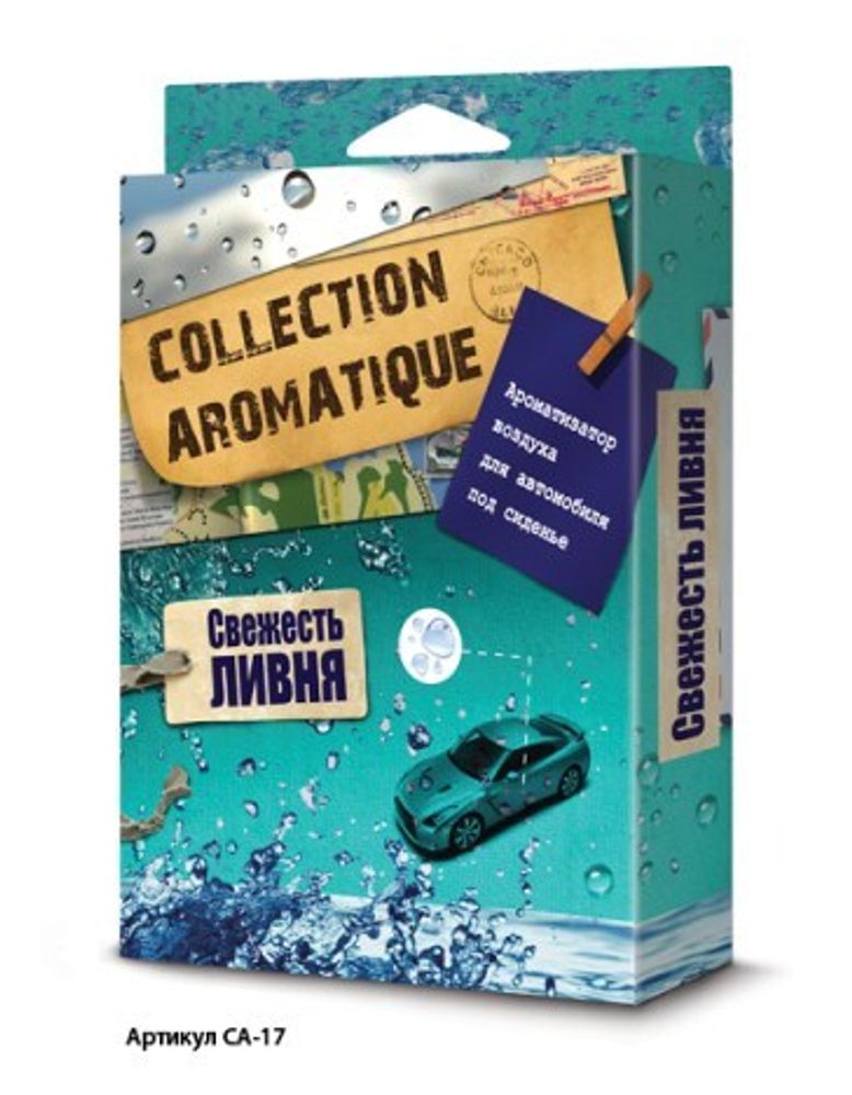 Ароматизатор под сиденье  COLLECTION AROMATIQUE  Свежесть ливня 200 мл (FOUETTE)