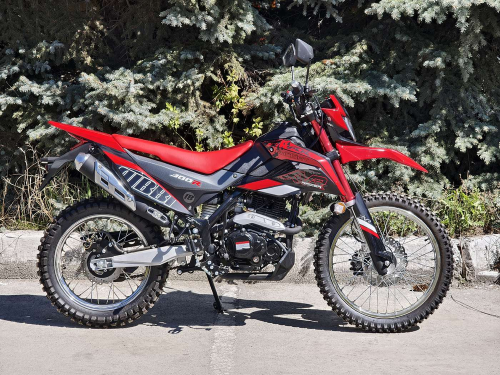 Racer RC300-GY8K XVR Красный