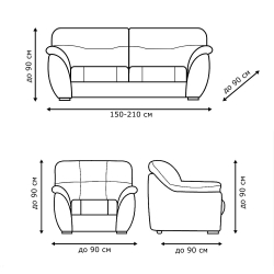 Комплект чехлов на трехместный диван и кресла с оборкой, цвет Кремовый