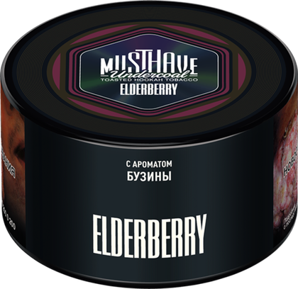 Elderberry 250 гр