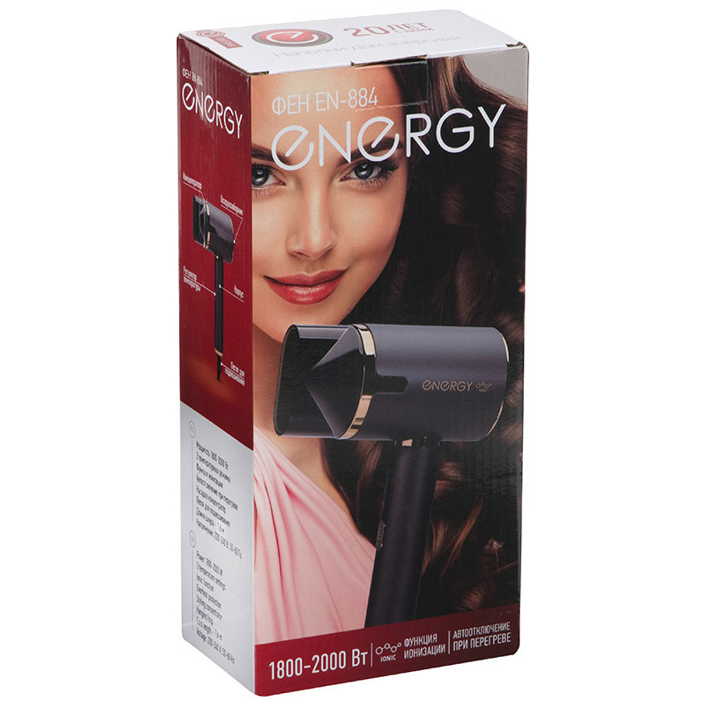 Фен Energy EN-884 (900302)