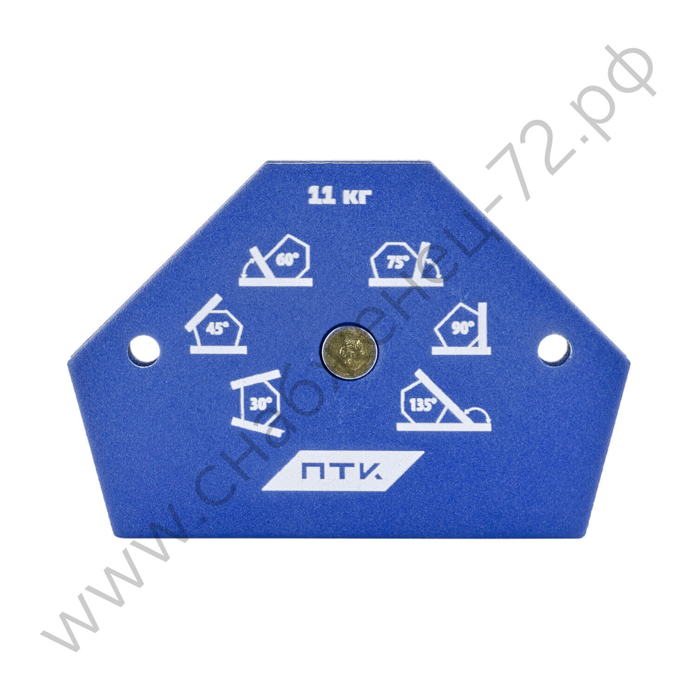 Фиксатор магнитный МФ-625