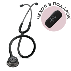 Стетоскоп Littmann Classic III, черный, дымчатая акустическая головка (5811)