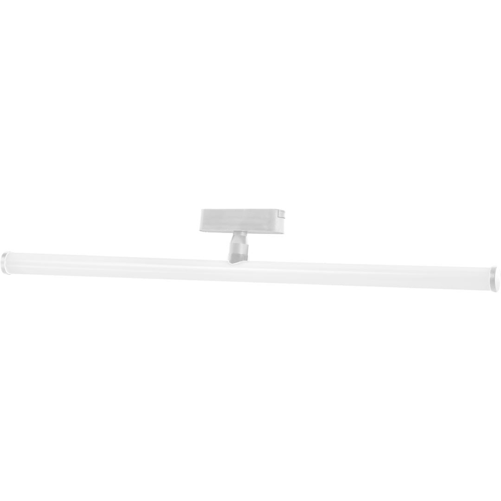 Светильник подвесной Wertmark Technical Hadar светильник на шинопровод, Led, 12W, 4000K WTH.O18.007.40.12
