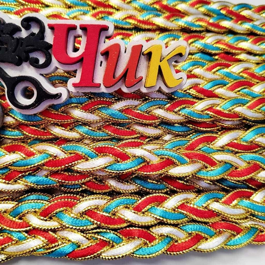 Лента косичка #17 (МИКС Бирюза, белый, красный)