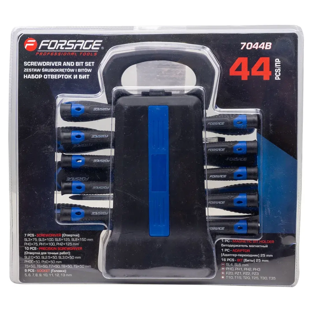 Отвертки в комплекте с битами, набор 44пр. Forsage F-7044B