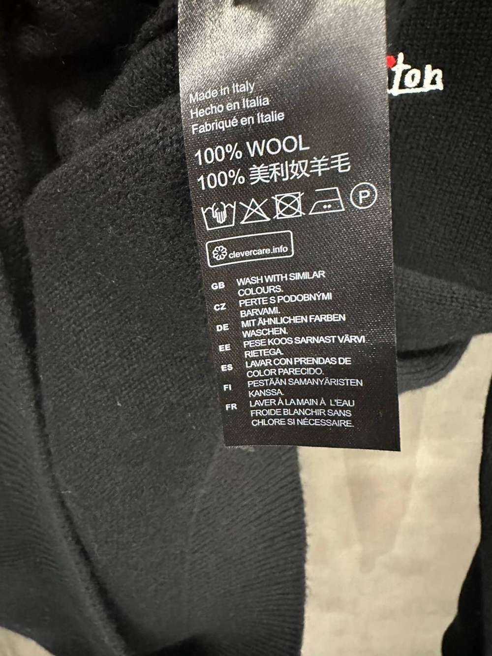 Джемпер Kiton