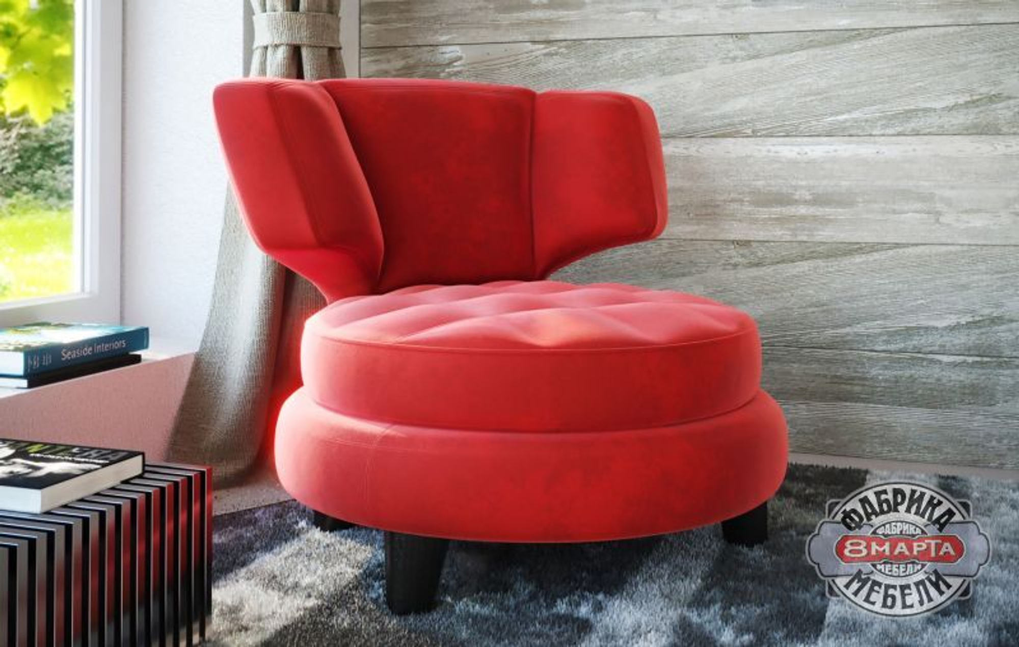 Кресло Палермо