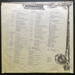 10cc - The Original Soundtrack (Скандинавия 1975г.)