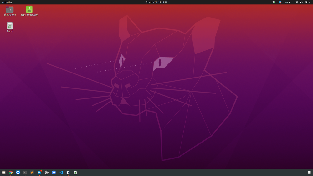 тест комплект