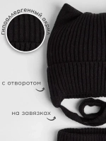 Шапка и снуд для девочки с ушками на завязках