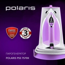 Парогенератор Polaris PSS 7570K розовый