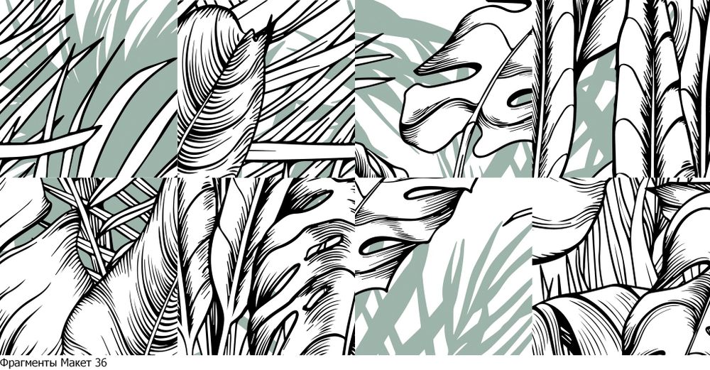 Тропический эскиз 400x250 см