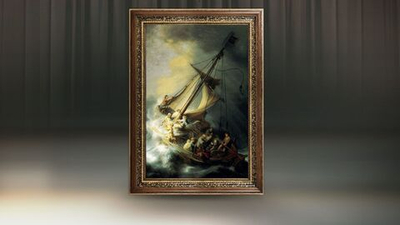 Рама прямоугольная / Фоджи 2146 х 1546 мм