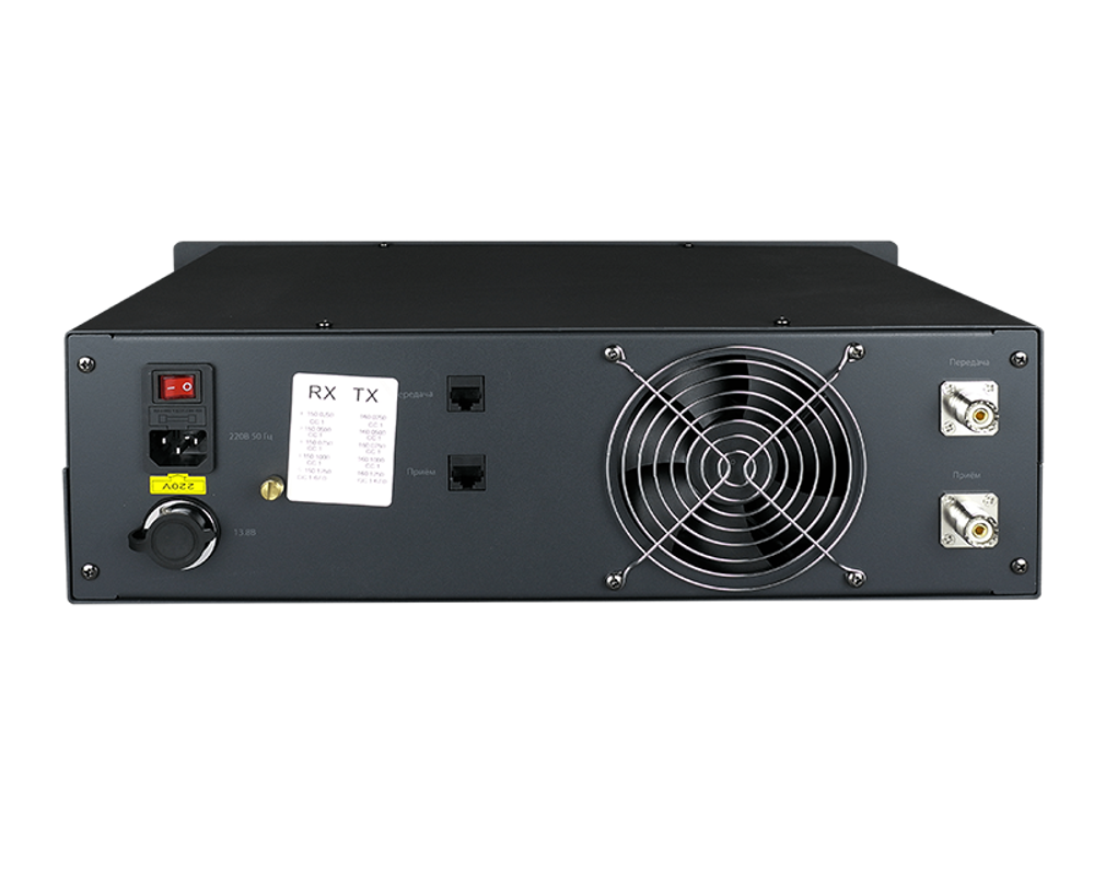 Ретранслятор Racio RD3000 UHF