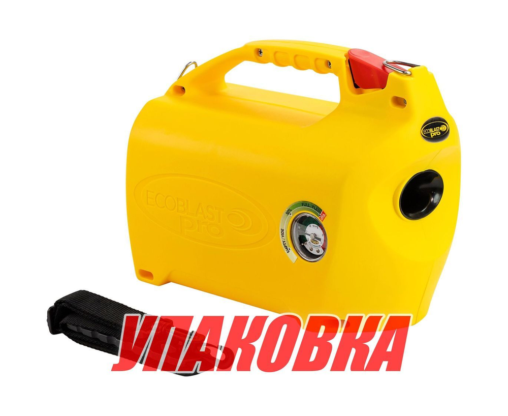 Горн туманный пневматический EcoBlast Pro (упаковка из 6 шт.)