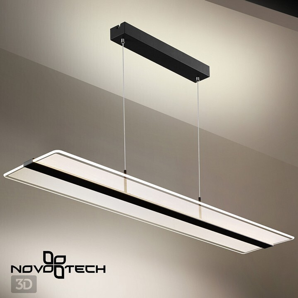 Подвесной светильник Novotech 358992