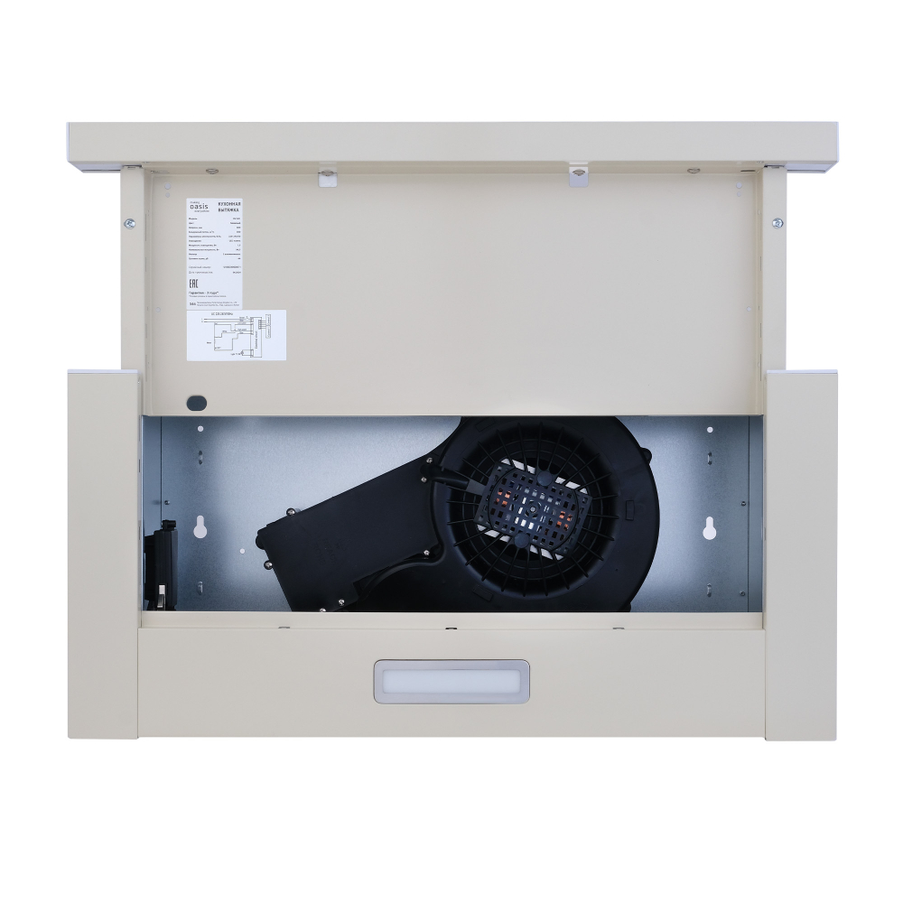 Встраиваемая вытяжка Oasis серии PROMO UV-60I
