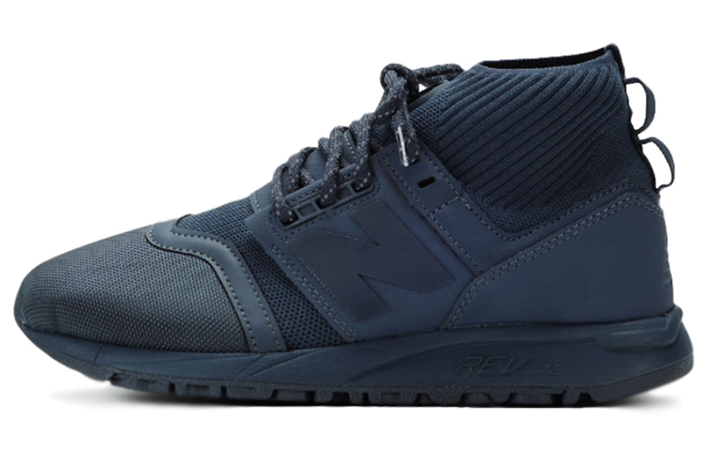Кроссовки New Balance Nb 247