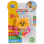 Погремушка "Мишка" подвижные детальки на блистер (Умка)