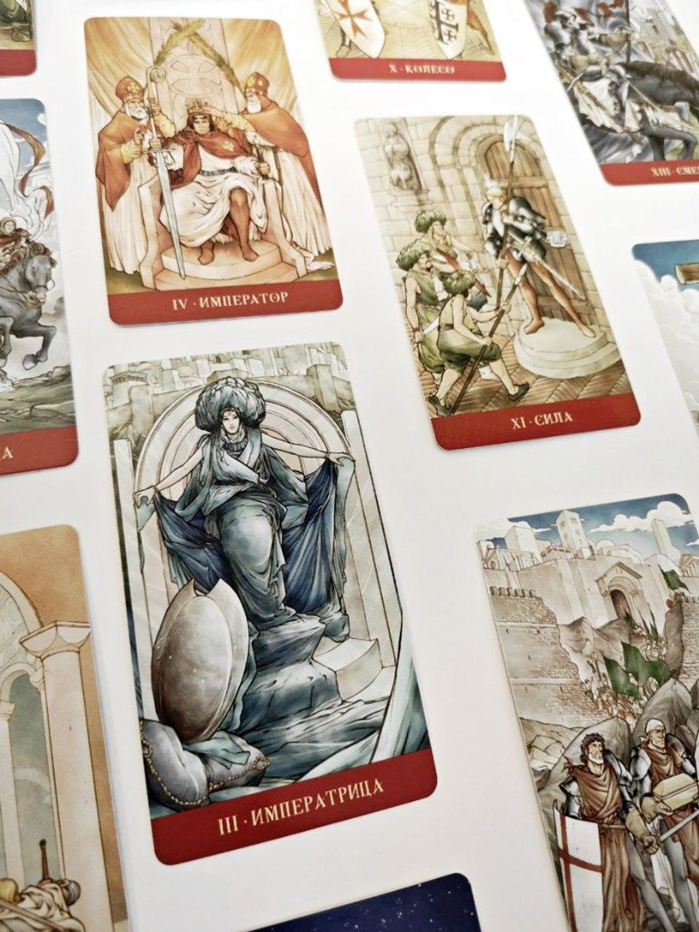 Таро Святого Грааля (RUS), без рамки