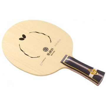 Butterfly ZHANG JIKE ZLC