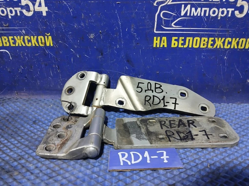 Петля багажника Honda CR-V 1996