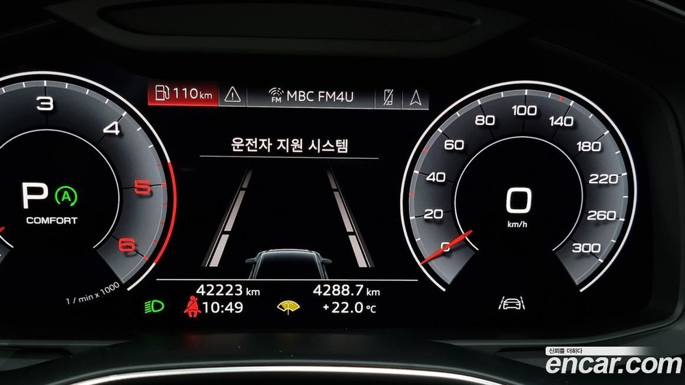 Audi A6 (C8) 40 TDI (06.2020)