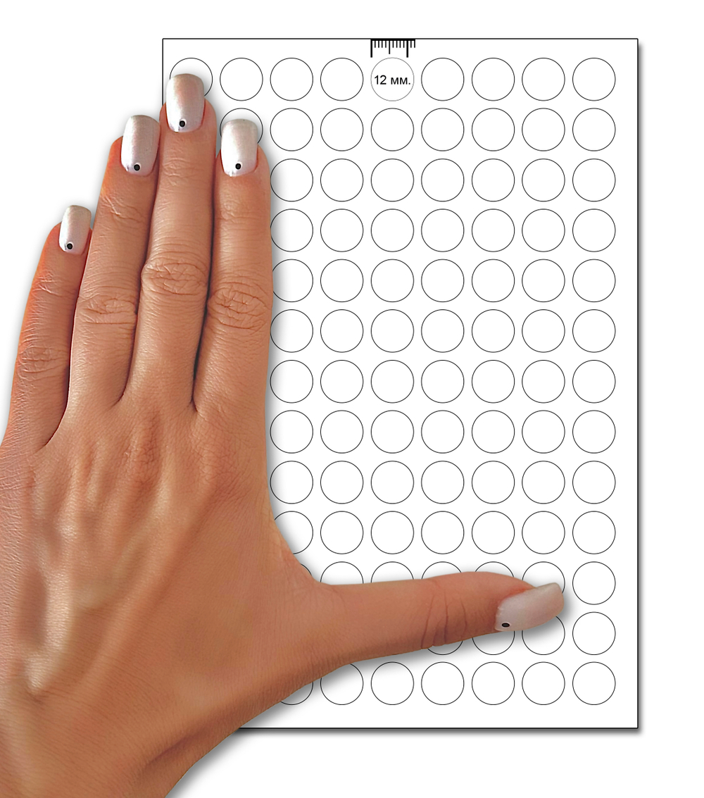Белые виниловые наклейки для упаковки и маркировки Policomprint M20, 12 мм. 234 шт.