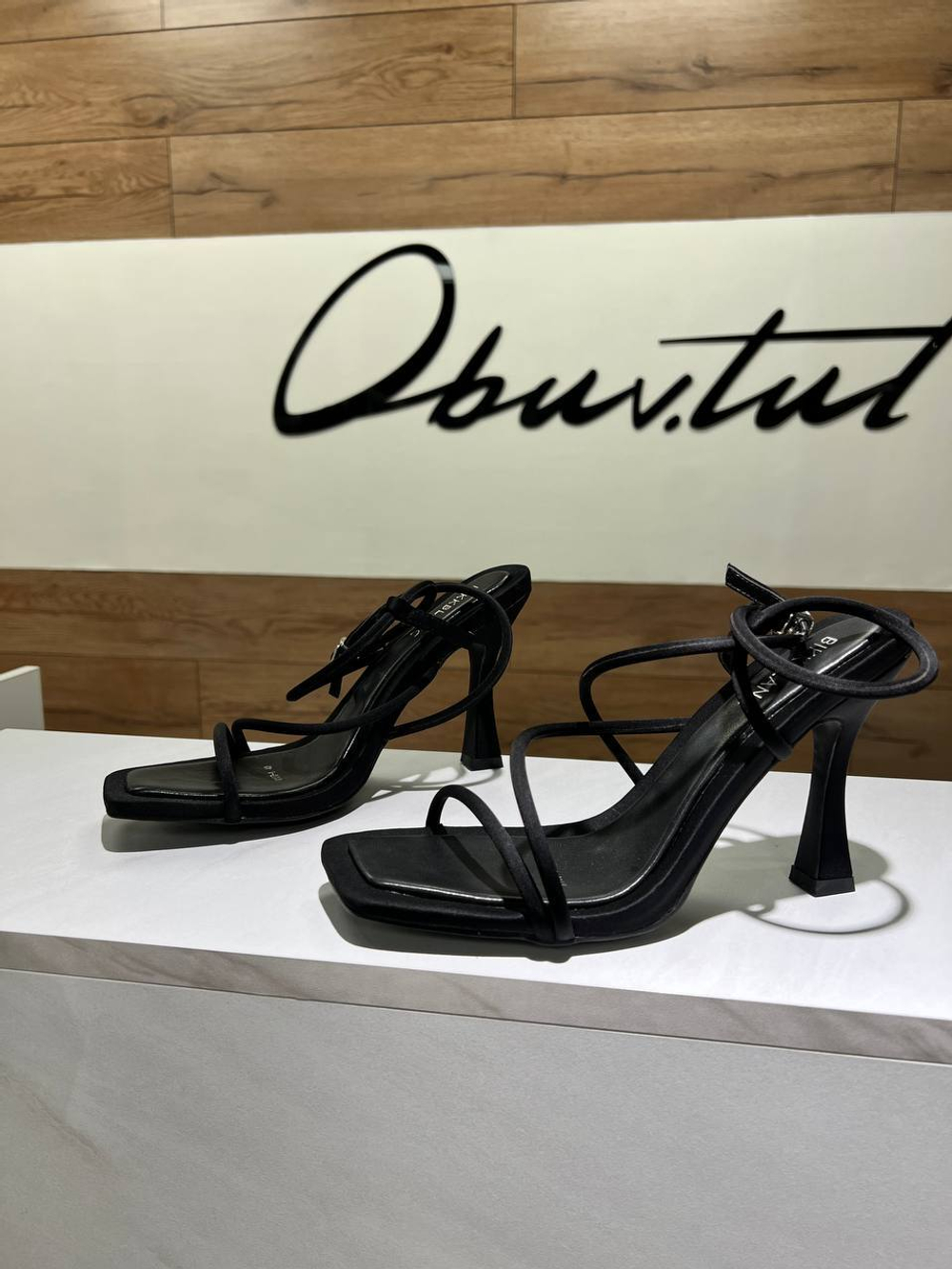 Босоножки женские