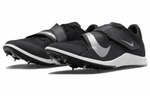 Кроссовки Nike Zoom Rival